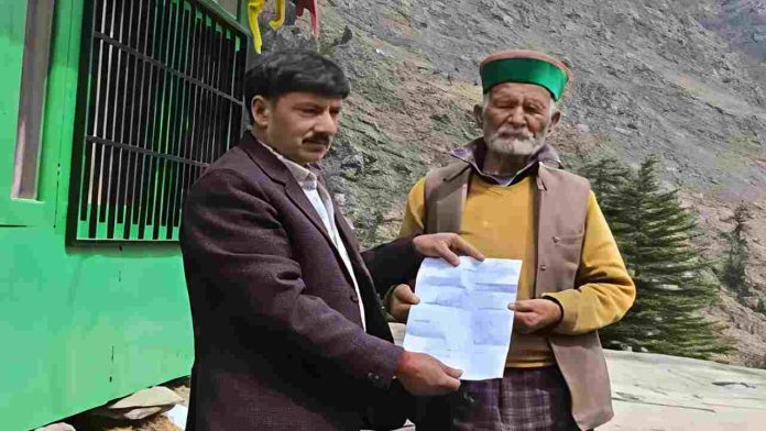 Winner_20260315_214948_0000