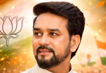 गारंटियों की सरकार निकली टैक्सों की सरकार, जनता को महंगाई के बोझ तले कुचला : अनुराग ठाकुर