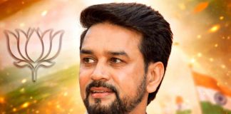 गारंटियों की सरकार निकली टैक्सों की सरकार, जनता को महंगाई के बोझ तले कुचला : अनुराग ठाकुर