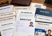 एलडीआर परीक्षा में उत्तीर्ण एसएमसी शिक्षकों के दस्तावेजों का सत्यापन 27-28 को