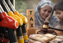 हिमाचल में पेट्रोल-डीजल पर लगेगा अनाथ-विधवा सेस! ₹5 प्रति लीटर अधिकतम सीमा