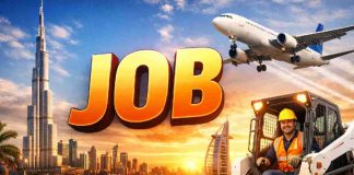दुबई में नौकरी का मौका: बॉबकैट ऑपरेटर को मिलेंगे 60 हजार रुपये महीना, आवेदन की आखिरी तारीख 12 मार्च
