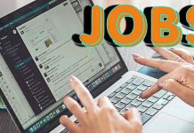 112 पदों के लिए यहां 24-25 मार्च को होंगे कैंपस इंटरव्यू, 10वीं से लेकर MBA तक वालों के लिए सुनहरा चांस