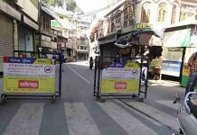 माल रोड सोलन पर शाम के समय वाहनों की आवाजाही पर रोक, 30 नवंबर तक लागू रहेंगे आदेश