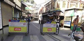 माल रोड सोलन पर शाम के समय वाहनों की आवाजाही पर रोक, 30 नवंबर तक लागू रहेंगे आदेश