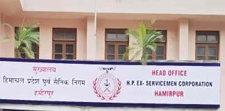 पूर्व सैनिकों के बच्चों के लिए सुनहरा मौका! JEE-NEET और SSB परीक्षाओं के लिए निगम देगा मुफ्त कोचिंग