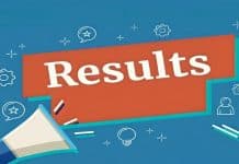 नवोदय प्रवेश परीक्षा का परिणाम घोषित, अभ्यर्थियों की प्रोविजनल सूची तैयार