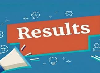 नवोदय प्रवेश परीक्षा का परिणाम घोषित, अभ्यर्थियों की प्रोविजनल सूची तैयार