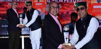 583 फिल्मों के बीच चमकी ‘सोंधी धरती मीठा गुड़’, डॉ. अत्री की डॉक्यूमेंट्री ने राष्ट्रीय मंच पर जीता बड़ा सम्मान