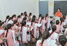 स्कूल वर्दी के लिए पात्र विद्यार्थियों को मिलेंगे 600 रुपये, डीबीटी के माध्यम से सीधे बैंक खाते में होंगे ट्रांसफर