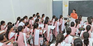 स्कूल वर्दी के लिए पात्र विद्यार्थियों को मिलेंगे 600 रुपये, डीबीटी के माध्यम से सीधे बैंक खाते में होंगे ट्रांसफर