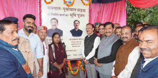 उपमुख्यमंत्री ने 15.25 करोड़ से बनने वाली समनाल–पूबोवाल सड़क का किया शिलान्यास, उद्योग मंत्री भी रहे मौजूद