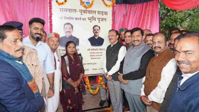 ऊना में सड़क का शिलान्यास