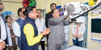 नागरिक अस्पताल चुवाड़ी में स्थापित हुई एक्स-रे मशीन, विधानसभा अध्यक्ष ने किया शुभारंभ