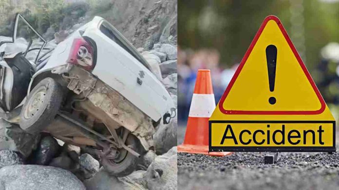 कांगड़ा में हादसा