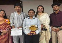 हिमालयन इंस्टीट्यूट ऑफ फार्मेसी के छात्रों का नेशनल कॉन्फ्रेंस में शानदार प्रदर्शन, पोस्टर प्रेजेंटेशन में जीता तीसरा स्थान