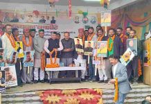 रेणुकाजी में कांग्रेस को मिली नई ताकत, भवाई भोज की नवगठित पंचायत कुफर-केंथु के 16 परिवारों ने छोड़ी बीजेपी