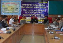 DC सोलन के बैंक प्रबंधकों को निर्देश: 31 मार्च तक हर हाल में निपटाएं लंबित ऋण मामले