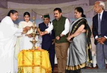 ठोडो मैदान में हुआ ‘पासवर्ड फॉर हैप्पीनेस’ कार्यक्रम, स्वास्थ्य और लोक निर्माण मंत्री रहे मौजूद