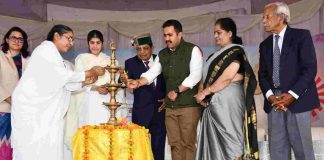 ठोडो मैदान में हुआ ‘पासवर्ड फॉर हैप्पीनेस’ कार्यक्रम, स्वास्थ्य और लोक निर्माण मंत्री रहे मौजूद