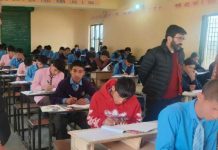 सिरमौर के द्राबिल स्कूल पहुंचा उड़न दस्ता, कैमरों से लेकर स्टोरेज तक की जांच… ऐसे हुई 10वीं की गणित परीक्षा की निगरानी