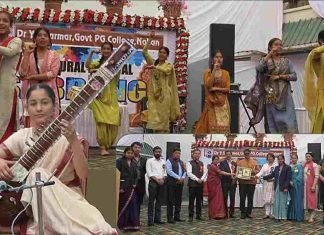नाहन कॉलेज में ‘सबरंग’ का रंगारंग धमाल: नाटी, गिद्धा, घूमर और बीट-बॉक्सिंग से गूंजा मंच, छात्रों की प्रतिभा ने बांधा समा