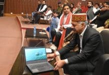 तकनीकी शिक्षा मंत्री राजेश धर्माणी ने ‘बिलासपुर: परिवर्तन की कहानी’ डॉक्यूमेंट्री का किया लोकार्पण