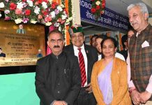 अब IGMC शिमला में भी शुरू हुई रोबोटिक सर्जरी, CM सुखविंद्र सुक्खू ने किया शुभारंभ