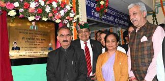 अब IGMC शिमला में भी शुरू हुई रोबोटिक सर्जरी, CM सुखविंद्र सुक्खू ने किया शुभारंभ