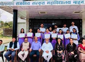 संस्कृत कॉलेज में लगी अंग्रेजी की ‘क्लास’, एक माह के कम्युनिकेशन स्किल्स कोर्स ने छात्रों में भरा आत्मविश्वास