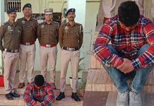 हिमाचल में ढाई साल के मासूम की निर्मम हत्या, सौतेले पिता ने हादसा दिखाने की रची थी साजिश, तीसरे दिन ऐसे खुला राज