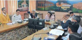 हमीरपुर में बैंक अधिकारियों को सख्त निर्देश, ज्यादा से ज्यादा ऋण आवंटन कर सीडी रेशो सुधारने को कहा