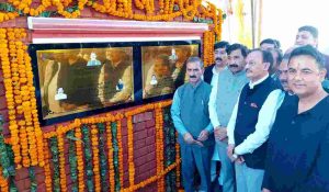 मुख्यमंत्री ने कहा कि बल्क ड्रग पार्क परियोजना राष्ट्रीय महत्त्व की परियोजना है। उन्होंने अधिकारियों को इसके कार्यों की गति को और तेज करने के निर्देश दिए। उन्होंने कहा कि आगामी छह से आठ महीनों के भीतर यहां धरातल पर इसका कार्य स्पष्ट रूप से दिखाई दिया जाए।