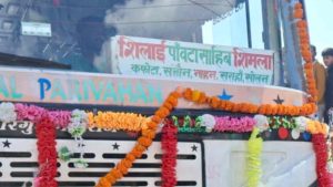 राजधानी शिमला से जिला सिरमौर के शिलाई के लिए हाल ही में शुरू की गई हिमाचल पथ परिवहन निगम (HRTC) की बस के टाइम टेबल को लेकर विवाद शुरू हो गया है।