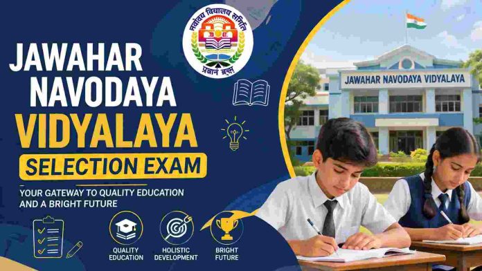 नवोदय विद्यालय समिति द्वारा आयोजित जवाहर नवोदय विद्यालय चयन परीक्षा कक्षा VI, का आयोजन 11 अप्रैल को किया जाएगा। ये जानकारी नवोदय विद्यालय के प्राचार्य विक्रम सचदेवा ने दी। उन्होंने बताया कि यह परीक्षा जिले के 15 शिक्षा खंडों के अंतर्गत कुल 14 परीक्षा केंद्रों में आयोजित होगी, जिसमें 3114 अभ्यर्थी भाग लेंगे।