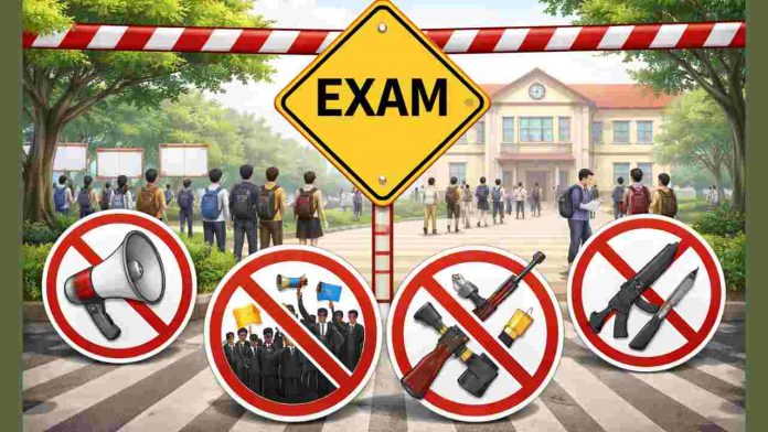 संघ लोक सेवा आयोग द्वारा 12 अप्रैल को आयोजित होने वाली एनडीए एंड एनए (1) तथा सीडीएस (1), 2026 परीक्षा को शांतिपूर्ण एवं सुचारू रूप से संपन्न कराने के लिए उपमंडल दण्डाधिकारी मंडी रुपिंदर कौर ने चार परीक्षा केंद्रों के आसपास धारा 163 बी.एन.एस.एस. के तहत प्रतिबंधात्मक आदेश जारी किए हैं।