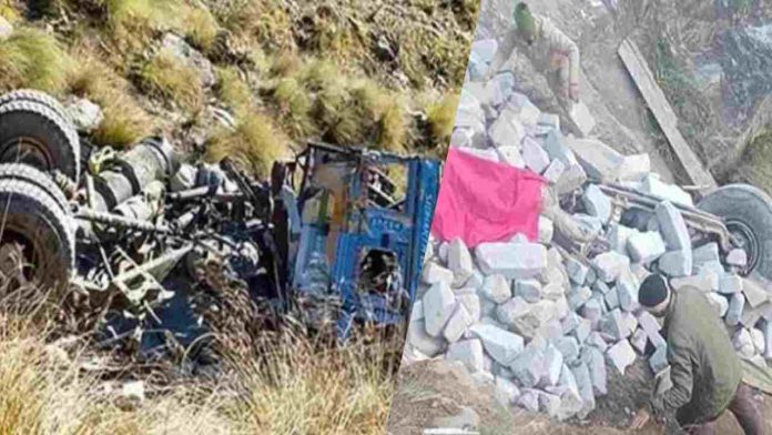 हिमाचल प्रदेश के जिला चंबा में सलूणी-हिमगिरी सड़क पर हुए दर्दनाक हादसे में एक व्यक्ति की मौत हो गई। ये हादसा लडेर के पास पेश आया। शुक्रवार को पुलिस ने शव कब्जे में लेकर पोस्टमार्टम के लिए भेजा। साथ ही हादसे की जांच शुरू कर दी है।