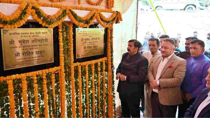 खनेटी पेयजल योजना उद्घाटन उपमुख्यमंत्री मुकेश अग्निहोत्री ने सोमवार को कोटखाई के देवरी खनेटी में 38.08 करोड़ रुपए से तैयार की गई पब्बर नदी से उठाऊ पेयजल योजना का उद्घाटन किया। इस 17 किलोमीटर लंबी योजना से जुब्बल-कोटखाई विधानसभा क्षेत्र की लगभग 23 पंचायतें लाभान्वित होंगी।