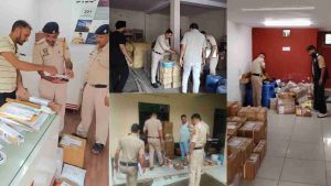 कुरियर सेवा केंद्रों का औचक निरीक्षण। अवैध नशा तस्करी के खिलाफ चलाए जा रहे विशेष अभियान के तहत बद्दी पुलिस ने शनिवार को बड़ी कार्रवाई करते हुए पुलिस जिला क्षेत्र के 25 कूरियर सेवा कार्यालयों और उनके गोदामों का सघन निरीक्षण किया और औचक चेकिंग की।