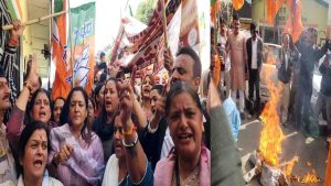 महिला उत्पीड़न के आरोपों पर शिमला में भाजपा महिला मोर्चा का प्रदर्शन, राहुल गांधी और कांग्रेस सांसद का पुतला फूंका