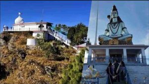 जिला सिरमौर के पच्छाद उपमंडल स्थित भूर्शिंग महादेव मंदिर में 7 जून से श्रीमद् भागवत महापुराण ज्ञानयज्ञ का आयोजन होने जा रहा है।
