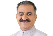 15 अगस्त पर हिमाचल में कौन कहां फहराएगा तिरंगा, सरकार ने जारी किया रोस्टर; विक्रमादित्य सिंह का नाम लिस्ट से गायब हिमाचल प्रदेश सरकार ने स्वतंत्रता दिवस के अवसर पर 15 अगस्त को आयोजित होने वाले राज्य और जिला स्तरीय समारोहों के लिए मुख्य अतिथियों का रोस्टर जारी कर दिया है।