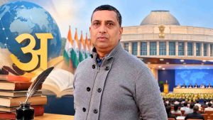 विश्व हिंदी परिषद के अंतरराष्ट्रीय सम्मेलन में हिमाचल का प्रतिनिधित्व करेंगे सिरमौर के डॉ. मनोज शर्मा, आयोजन समिति में भी मिली अहम जिम्मेदारी