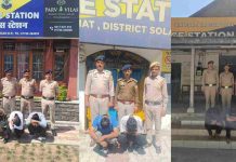 नशे पर सोलन पुलिस का कड़ा शिकंजा, 3 मामलों में 7 तस्कर गिरफ्तार, चिट्टा-चरस की बड़ी खेप बरामद Drug peddler accused in Solan