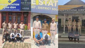 Drug peddler accused in Solan