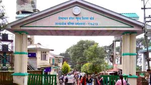 प्रदेशभर के 81 हजार से अधिक विद्यार्थियों का इंतजार आखिरकार खत्म होने जा रहा है। बोर्ड एक साथ आर्ट्स, कॉमर्स और विज्ञान संकाय के परिणाम जारी करेगा।