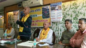 चूड़ेश्वर सेवा समिति की केंद्रीय कार्यकारिणी की बैठक रविवार को सोलन में समिति अध्यक्ष बीएम नंटा की अध्यक्षता में हुई।
