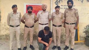 Ndps act majra police station