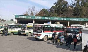 Hrtc sub depot rajgarh sirmaur Himachal Pradesh