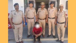 नाहन में नेचर पार्क के दबोचा गया चिट्टे का आरोपी